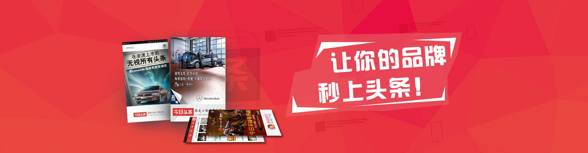 武汉竞价端口开户